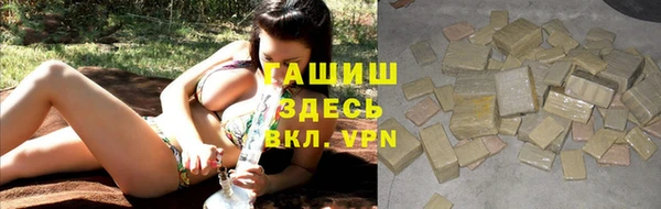 а пвп мука Верхнеуральск