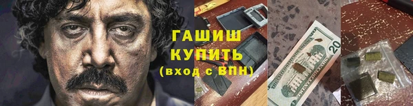меф VHQ Верхний Тагил