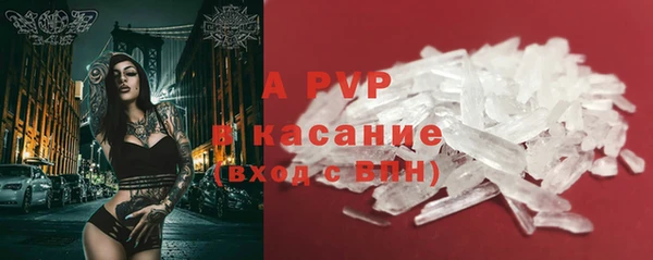 меф VHQ Верхний Тагил
