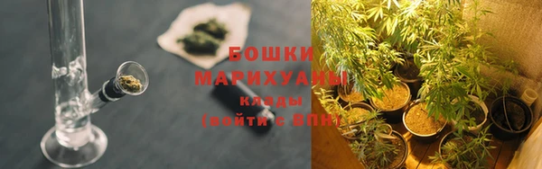 а пвп мука Верхнеуральск