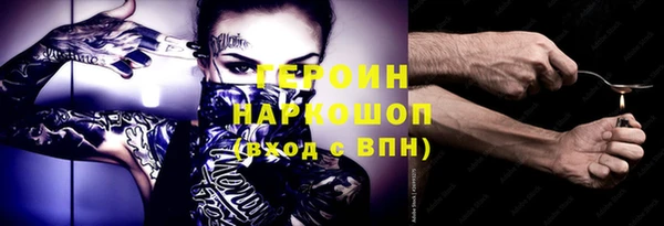 а пвп мука Верхнеуральск