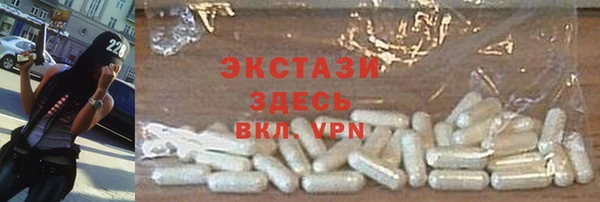 мет Тихвин