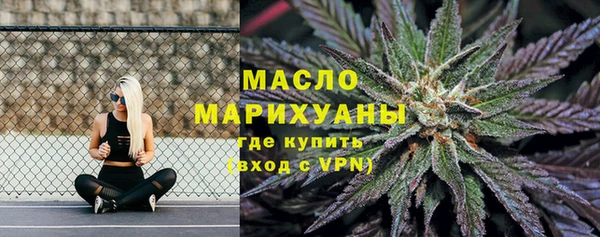 мефедрон VHQ Верея