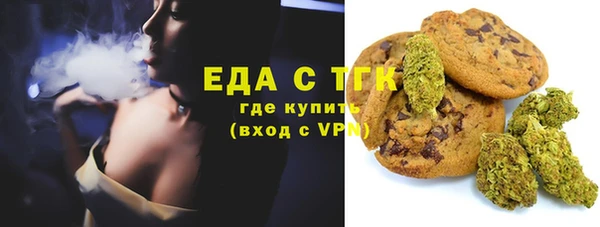 меф VHQ Верхний Тагил