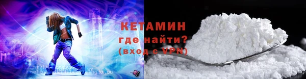 а пвп мука Верхнеуральск