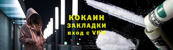 а пвп мука Верхнеуральск