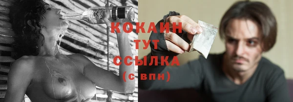 а пвп мука Верхнеуральск