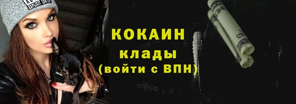 меф VHQ Верхний Тагил