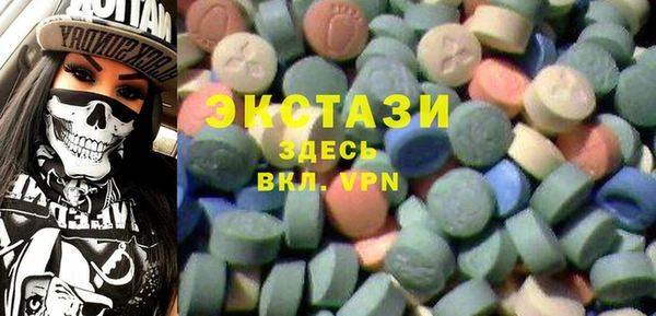 герыч Тихорецк