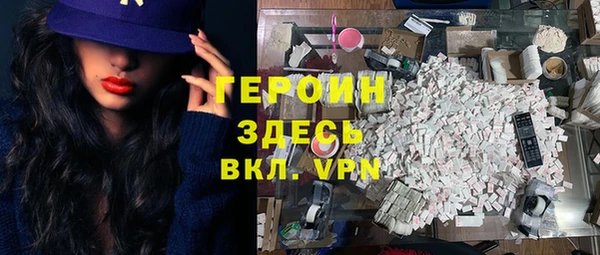 меф VHQ Верхний Тагил