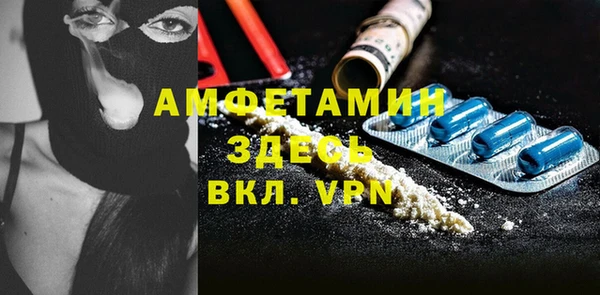 меф VHQ Верхний Тагил