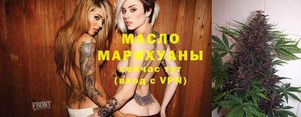 меф VHQ Верхний Тагил