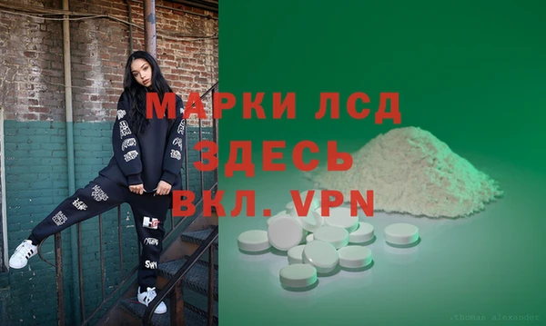 круглые Бронницы