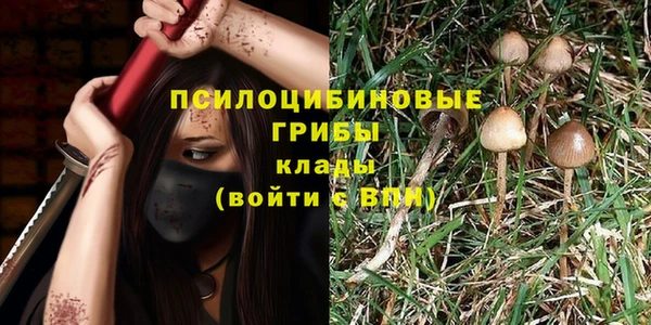 а пвп мука Верхнеуральск