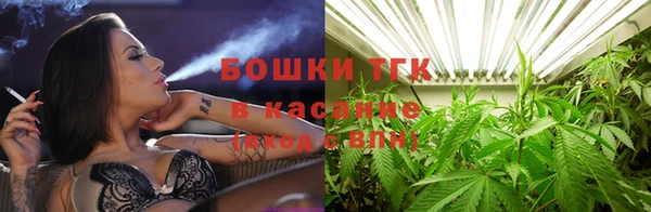 а пвп мука Верхнеуральск