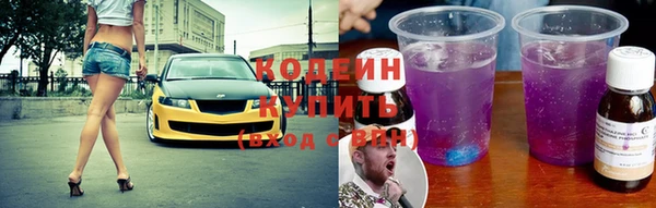мефедрон VHQ Верея
