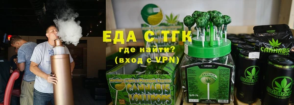 а пвп мука Верхнеуральск